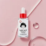 Guanjing Beauty Anti-Wrinkle Face Serum – 40ml - Image 3
