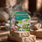 Super Slimming Herb JP – 1 Packet [30 Capsules] - Image 2